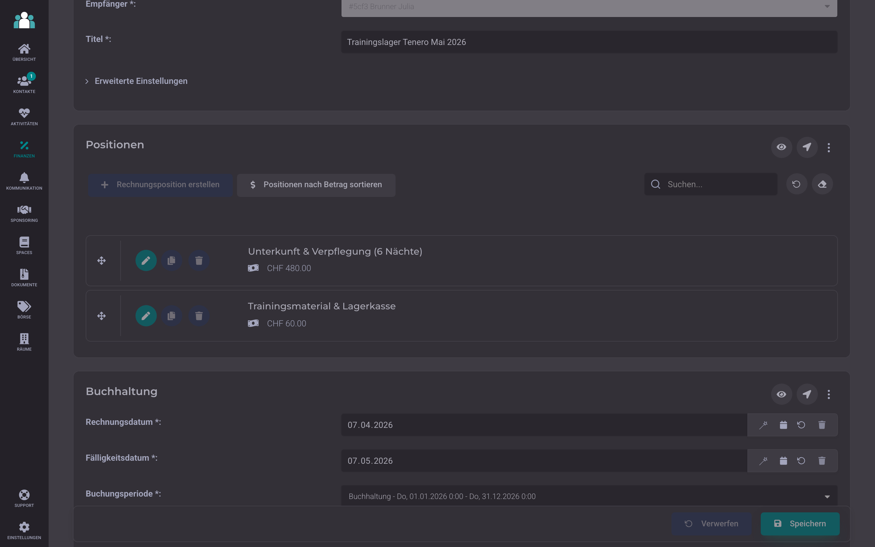 Enter items · DigitalMembers